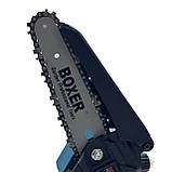 Акумуляторна Ланцюгова Пила BOXER BX-3307  6" 24В | 2 шини + 2 ланцюги, фото 6