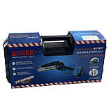 Акумуляторна Ланцюгова Пила BOXER BX-3307  6" 24В | 2 шини + 2 ланцюги, фото 10
