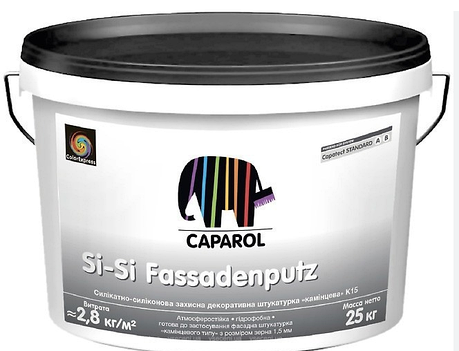 Штукатурка декоративна фасадна для стін Caparol Standard Si-Si Fassadenputz R20 База 1, 25кг, фото 1