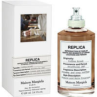 Maison Martin Margiela Coffee Break Розпив від 3 мл Оригінал