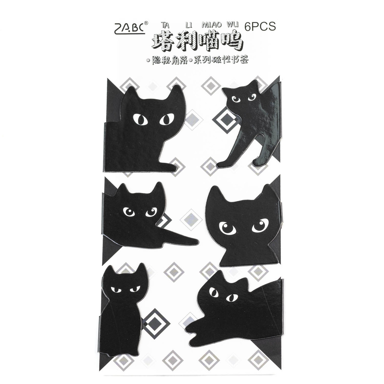 Магнітна закладка для книги блокнота планера 6шт Котики ZKL017