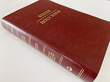 Паралельна українсько-англійська Біблія вишневого кольору. Parallel Ukrainian-English Bible, фото 3