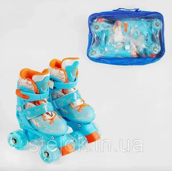 Дитячі ролики квади чотириколісні 12004-XS розмір 27-30 (6) колір СИНІЙ