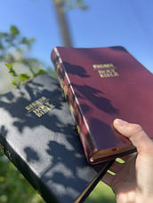Паралельна українсько-англійська Біблія вишневого кольору. Parallel Ukrainian-English Bible, шкіра, фото 4