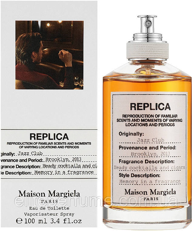 Maison Martin Margiela Jazz Club Розпив 1 мл Оригінал