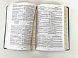 Паралельна українсько-англійська Біблія синього кольору. Parallel Ukrainian-English Bible, фото 10