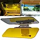 Антивідблисковий козирок для автомобіля HD Vision Visor, фото 3