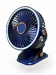 Вентилятор F2-150 акумуляторний з LED підсвічуванням та прищіпкою - Dark Blue