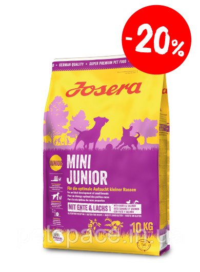 Акція! Корм Josera Mini Junior (Міні Юніор для цуценят дрібних порід качка лосось)10кг+БЕЗКОШТОВНА ДОСТАВКА