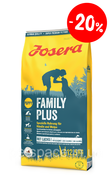 Акція! Сухий корм Josera Family Plus (Йозера Фемілі плюс для цуценят та сук) 12,5 кг+БЕЗКОШТОВНА ДОСТАВКА!