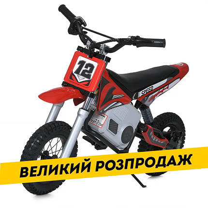 Мотоцикл електричний дитячий (мотор 24V250W, акумулятор 24V7AH, надувні колеса) Bambi M 5776AL-3 Червоний, фото 1