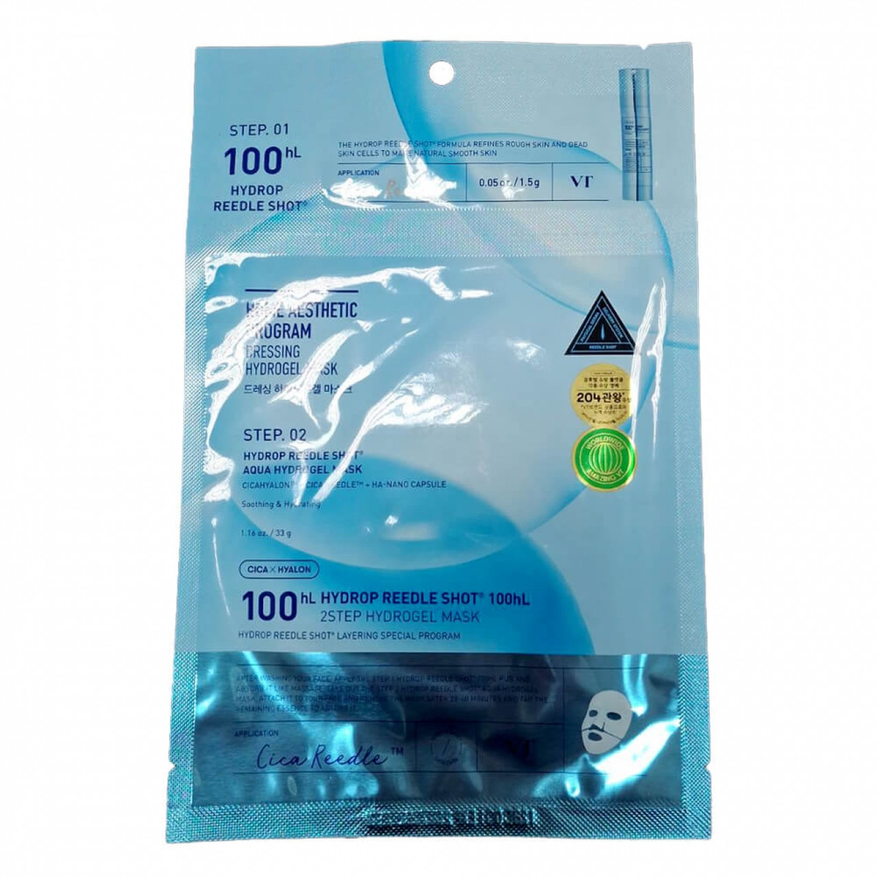 Двоетапна гідрогелева маска для обличчя VT Cosmetics Hydrop HL Reedle Shot 100 2Step Hydrogel Mask 1 шт