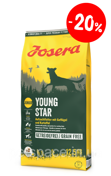 Акція! Корм Josera Young Star (беззерновий для цуценят з птицею і картоплею)12.5кг+БЕЗКОШТОВНА ДОСТАВКА