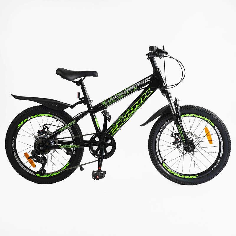 Дитячий велосипед Corso CRANK CR-20440 20" дюймів, сталева рама, з амортизацією, дискові гальма, чорний