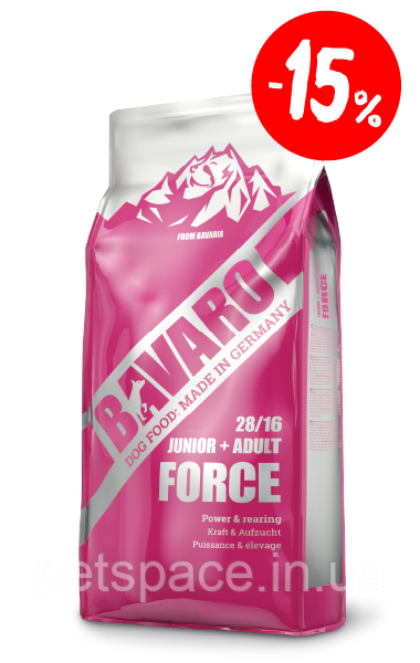 Акція! Корм Bavaro Force Junior+Adult (Баваро Форс для дорослих собак та цуценят)18кг+БЕЗКОШТОВНА ДОСТАВКА