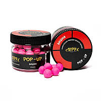 Бойли RPF Поп-ап Classic Однотонні Ø10мм - Вишня - Плаваючі - 25г