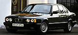 Протитуманні фари bmw 5 e34 88-97, фото 9