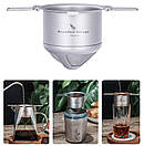 Титановий фільтр для заварювання кави Boundless Voyage, фото 2