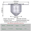 Титановий фільтр для заварювання кави Boundless Voyage, фото 4