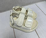 Дитячі босоніжки Bessky легенькі бежеві 25 16.5 см, фото 6