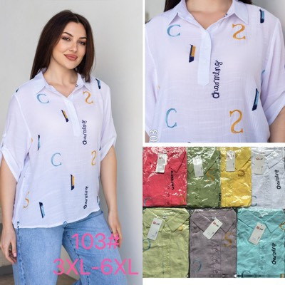Жіноча блузка біла з буквами льон 3XL-6XL Китай