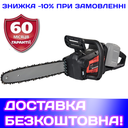 Пила акумуляторна Vitals Professional AKZ 3606 SmartLine+ (без АКБ і ЗУ) +БЕЗКОШТОВНА АДРЕСНА ДОСТАВКА!, фото 1