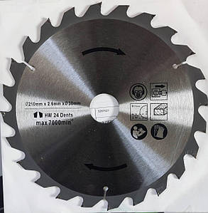 Диск пилялний по дереву Holzstar 210x30x2.6 мм Z24