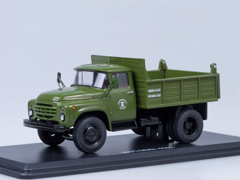 Модель вантажівки Самоскид ЗІЛ-ММЗ-4502 пізній (метал. кузов) | SSM