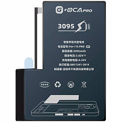 Акумулятор iPhone 13 Pro A2656, 3095mAh, оригінал PRC G+OCA PRo