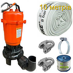 Фекальний насос TATRA WQСD 2 - 2,6-Чугун з ножем та комплектом; Насос, хомути, рукав 10 м, затискачі, трос. Польща