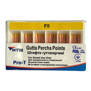 НТМ Гутаперчеві штифти F5 60шт