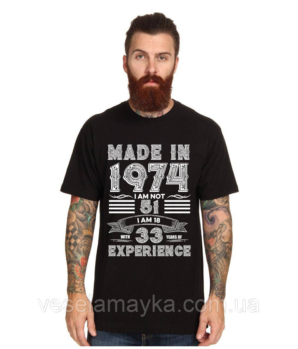 Футболка "51 рік" (Made in 1974), фото 1