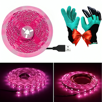 Світлодіодна фітострічка USB, 3м + Подарунок Рукавички з кігтями GARDEN GLOVE / LED стрічка для рослин і розсади