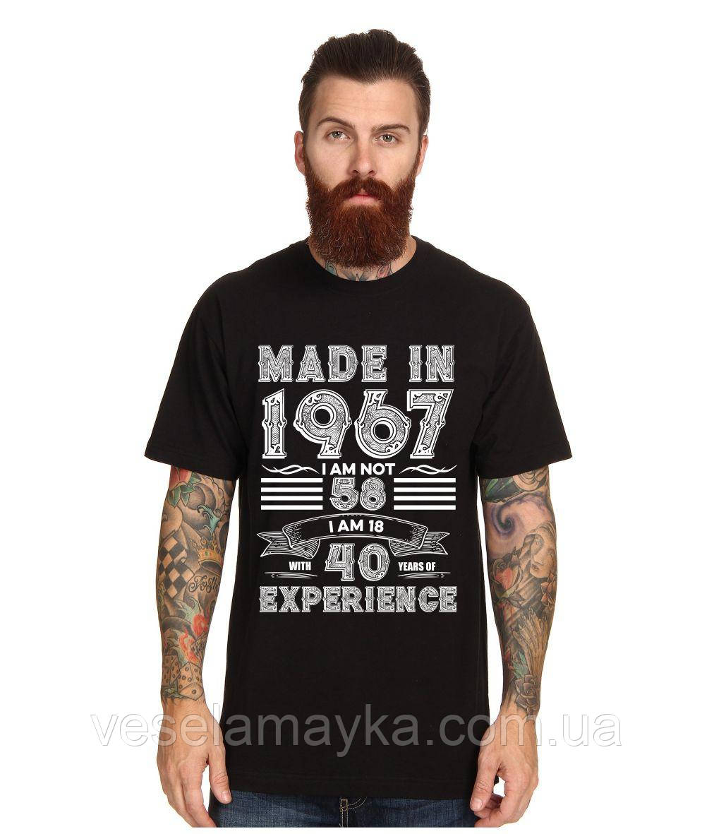 Футболка "58 років" (Made in 1967), фото 1