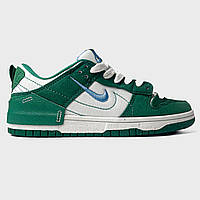 Nike Dunk Low Disrupt 2 Malachite