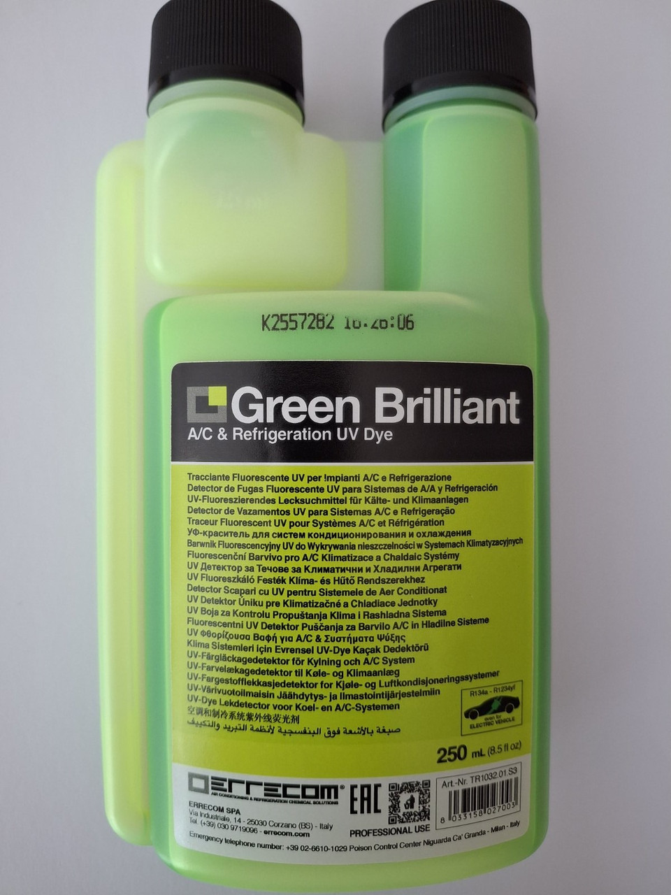 Флуоресцент Green Brilliant 250 мл Errecom