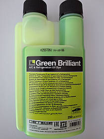 Флуоресцент Green Brilliant 250 мл Errecom