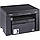 БФП Canon i-SENSYS MF3010 + CANON 725 2pcs (5252B034), фото 4