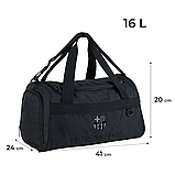 Сумка спортивна Kite Education FC Barcelona BC25-2505, фото 2