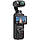 Екшн камера DJI Osmo Pocket 3 (CP.OS.00000301.03), фото 3