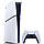 Ігрова консоль Sony PlayStation 5 Slim Digital Edition 1TB + Astro Bot Bundle (1000044336), фото 3