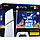 Ігрова консоль Sony PlayStation 5 Slim Digital Edition 1TB + Astro Bot Bundle (1000044336), фото 9