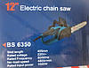 Електропила ланцюгова Cilti BS-6350 дротова 1000Вт шина 12 дюймів, фото 9