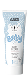 Дитячий крем Dr.Sante Baby 75 мл, фото 3