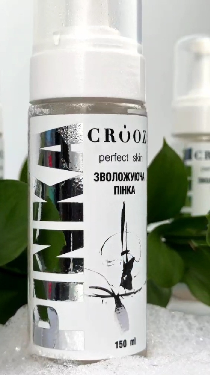 Crooz pinka perfect scin зволожувальна, очисна пінка для рук після манікюру