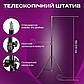 Відеосвітло Yongnuo YN-300 III акумулятор 4400mAh світло для фото зі штативом 2 м лампа софтбокс. Студійне світло, фото 8