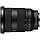 Об'єктив Sony FE 24-70mm f/2.8 GM II (SEL2470GM2.SYX), фото 3