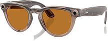 Смарт-окуляри Ray-Ban Meta Headliner Shiny Warm Stone Frame/Clear/Saffron Yellow Transitions Lenses