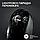 Миша Logitech G Pro X Superlight 2 Lightspeed Wireless Black (910-006630), фото 3