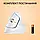 Миша комп'ютерна Logitech Lift Vertical Ergonomic Mouse Off-White (910-006475, 910-006480), фото 8